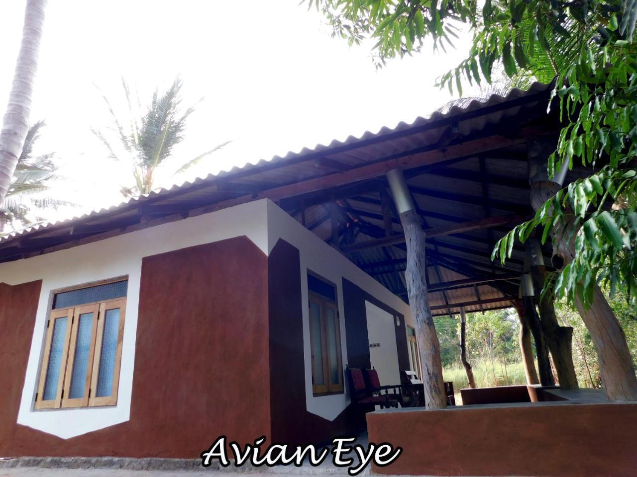 Yala Avian Eye Safari Apartment Buttala Екстериор снимка